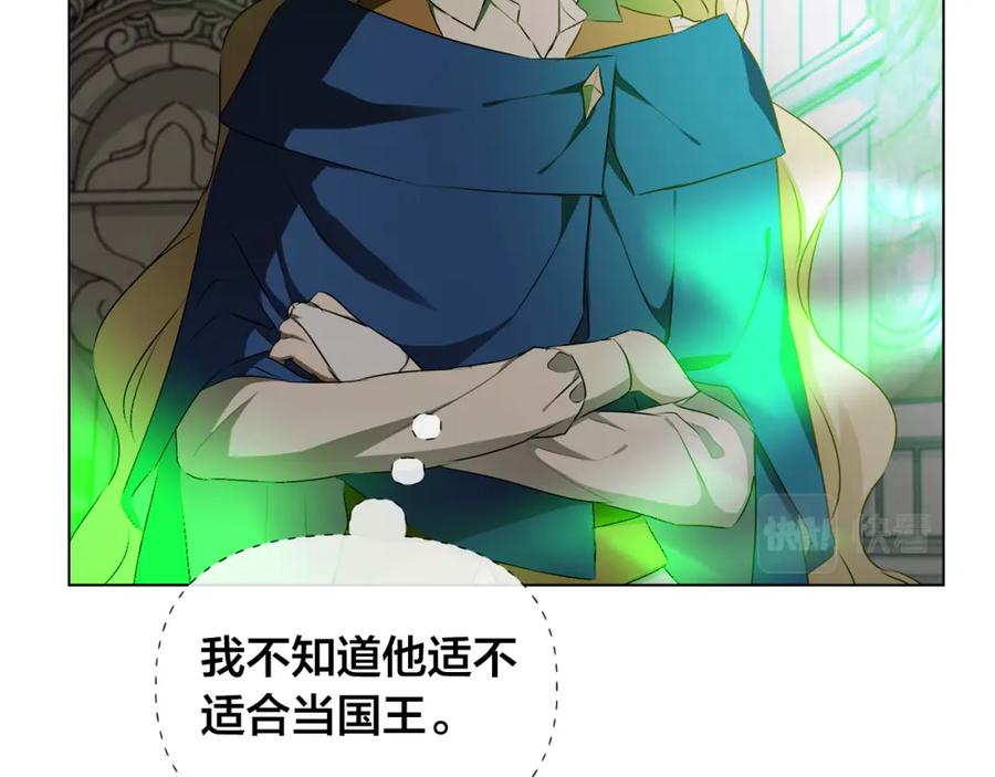 第199页