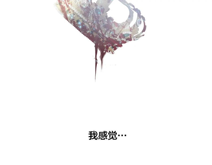 第202页