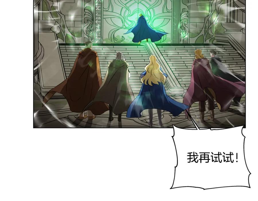 第205页