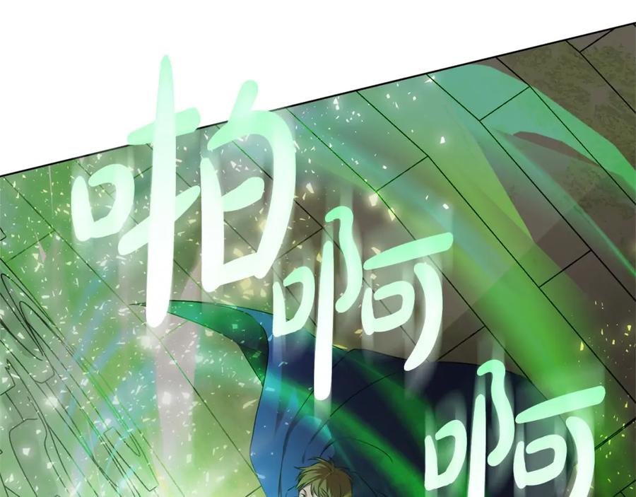 第207页