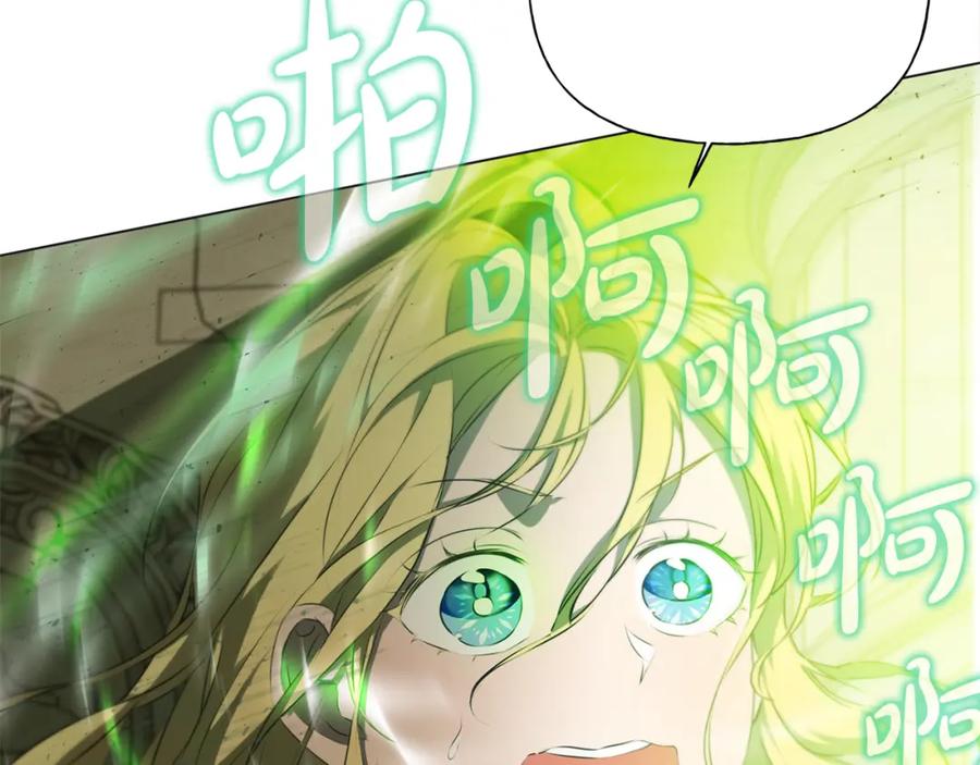 第214页