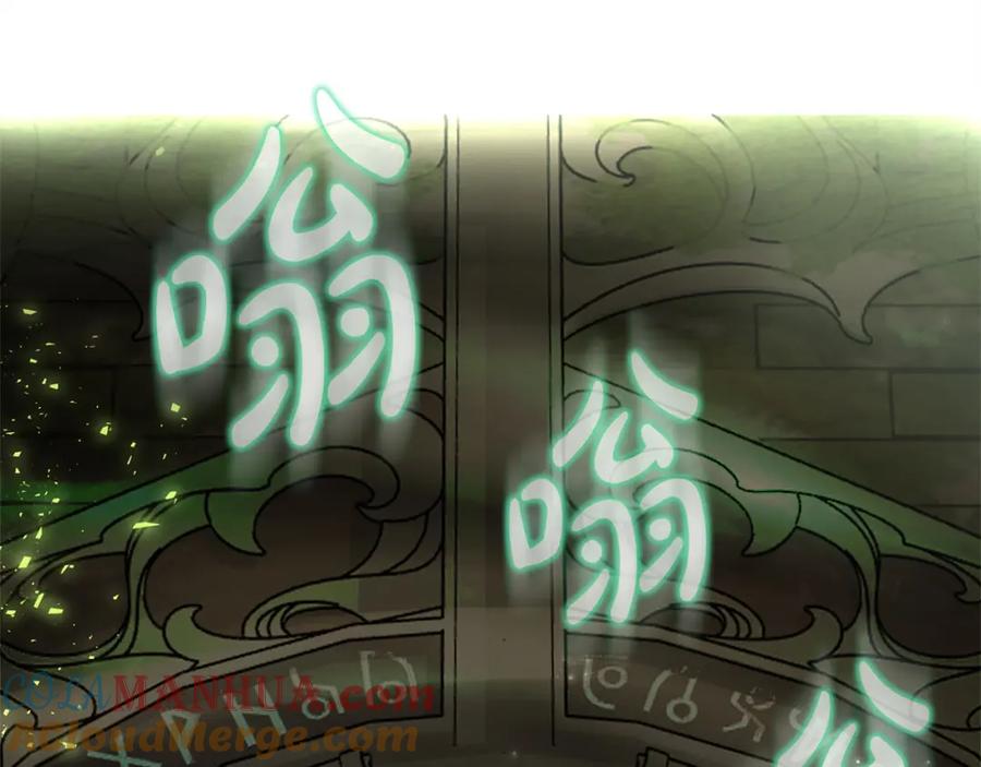 第216页