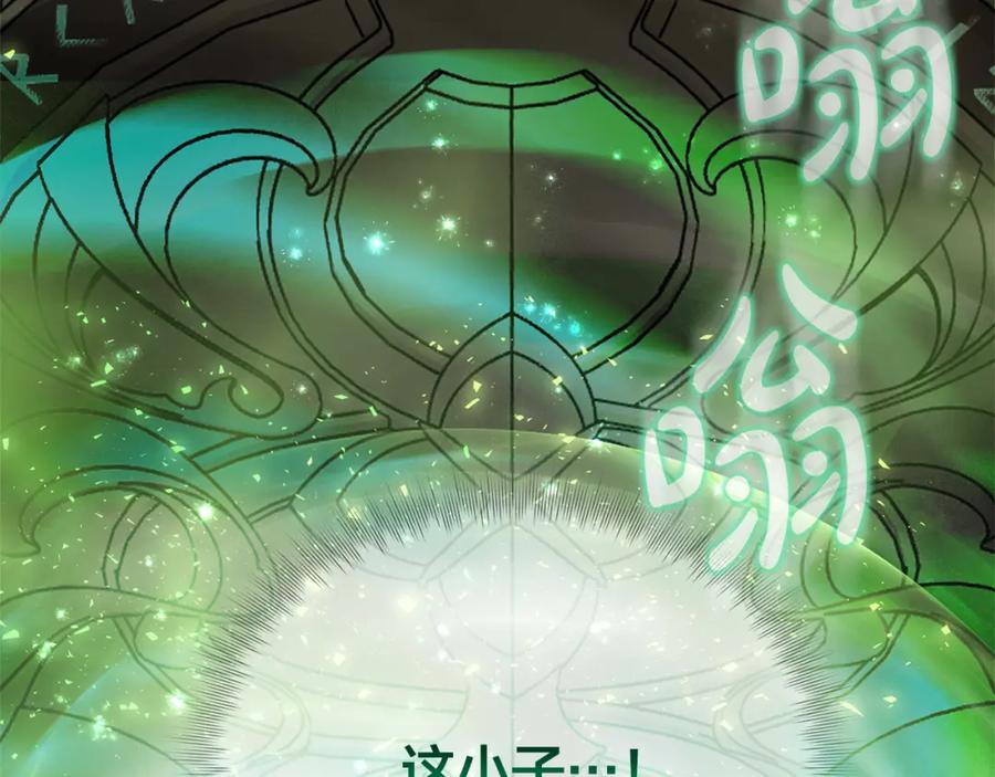 第217页