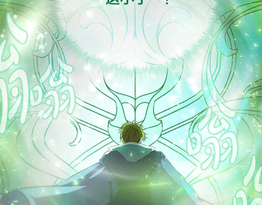 第218页