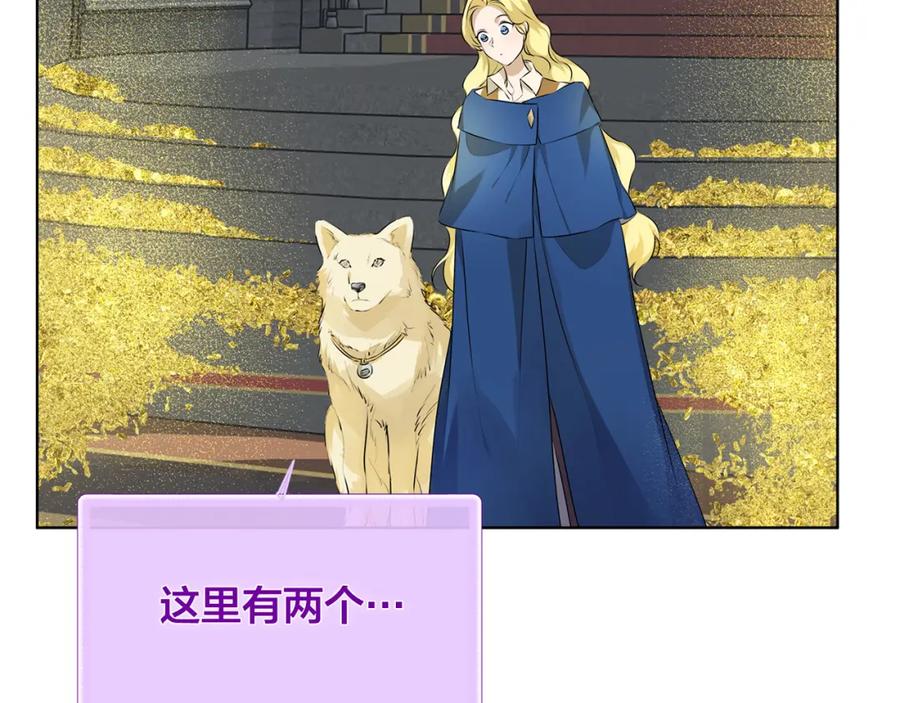 第148页