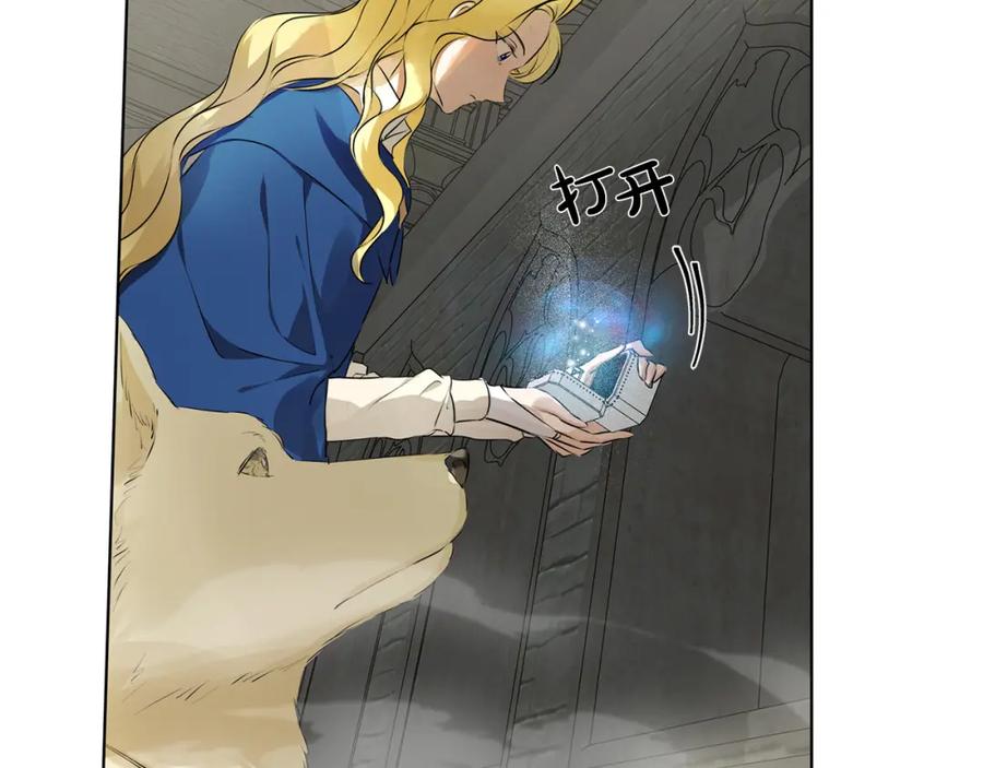 第179页