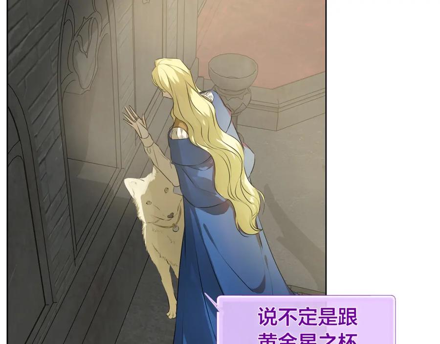 第194页