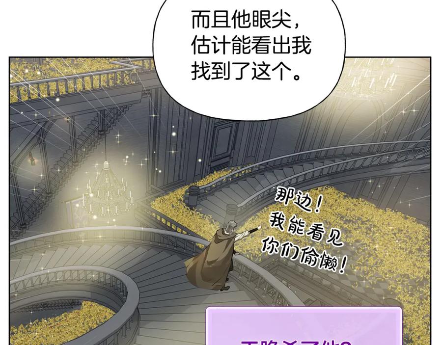 第196页