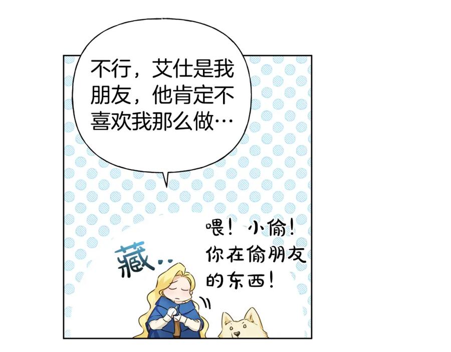 第198页