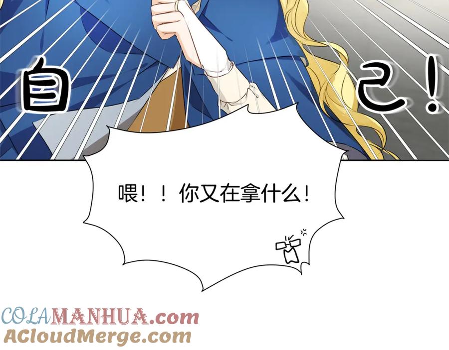 第201页