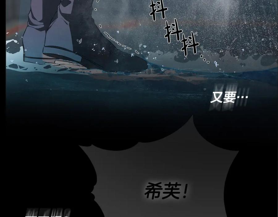 第206页