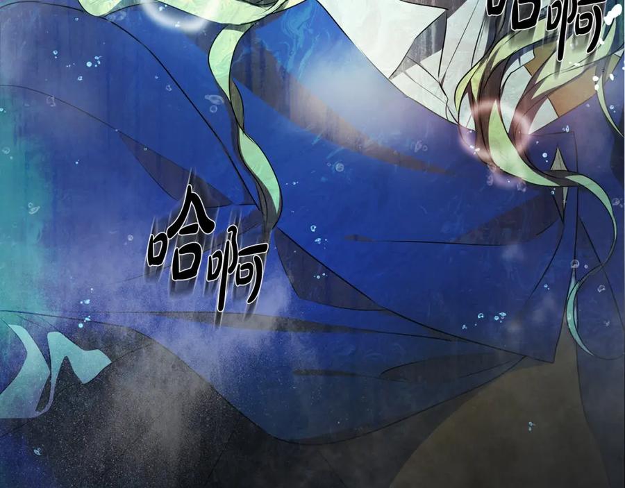 第208页
