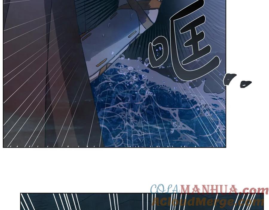 第181页