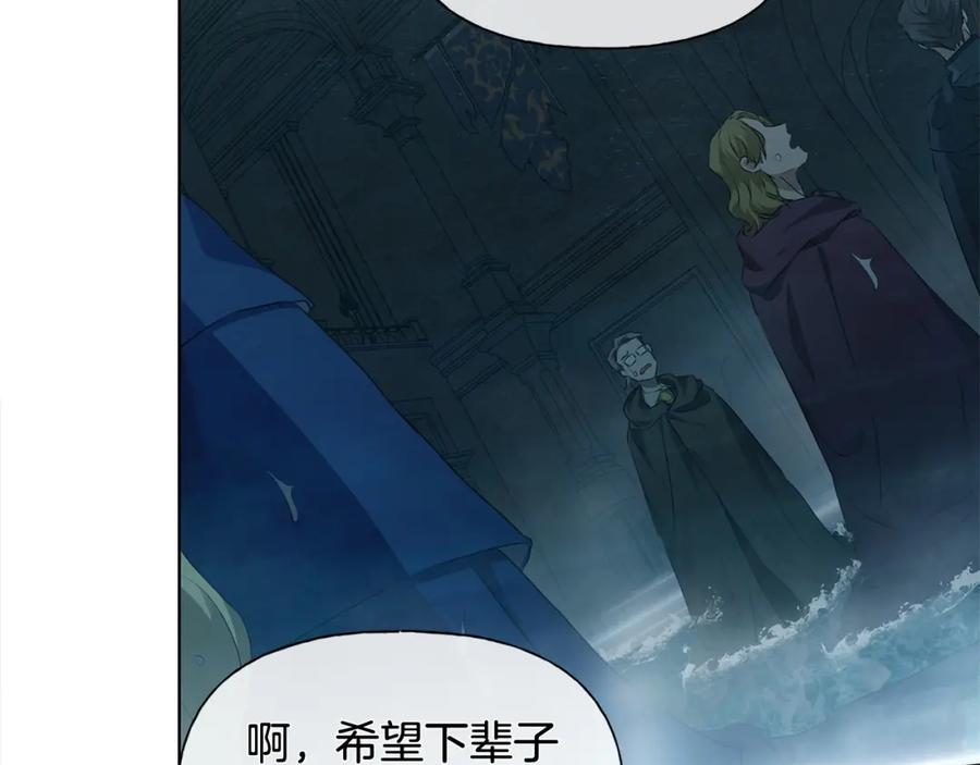 第191页