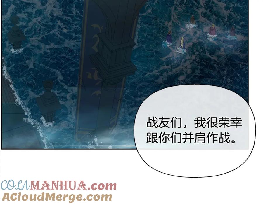 第193页