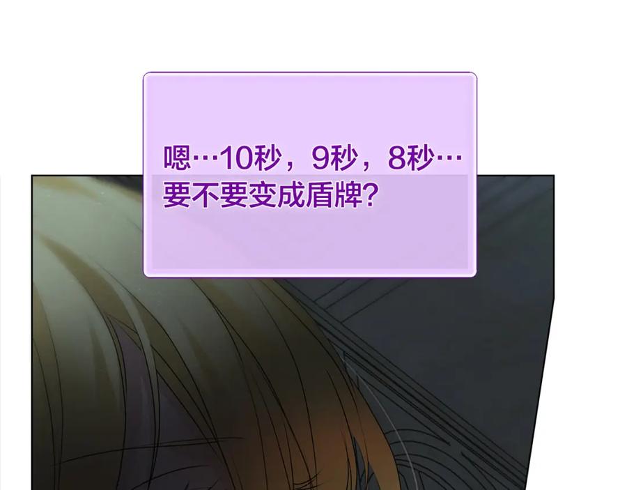 第200页