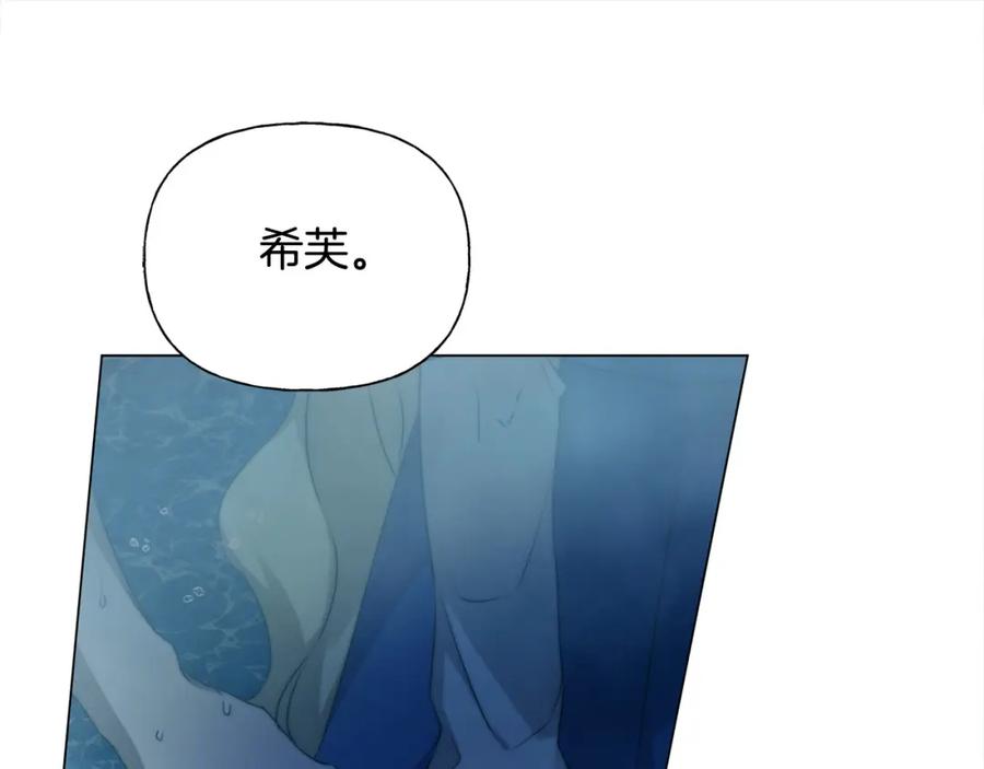 第206页