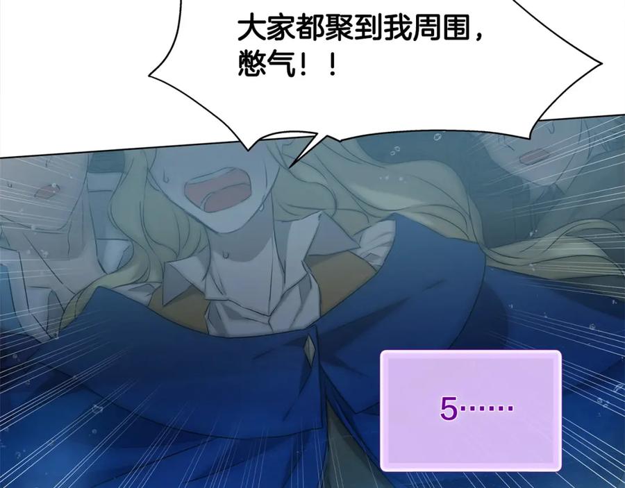 第208页