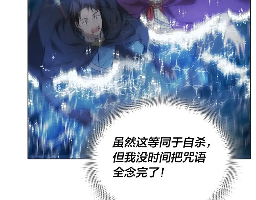 第211页