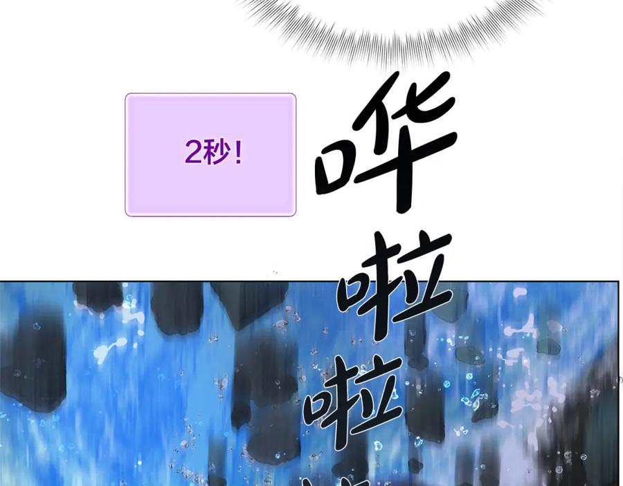 第212页
