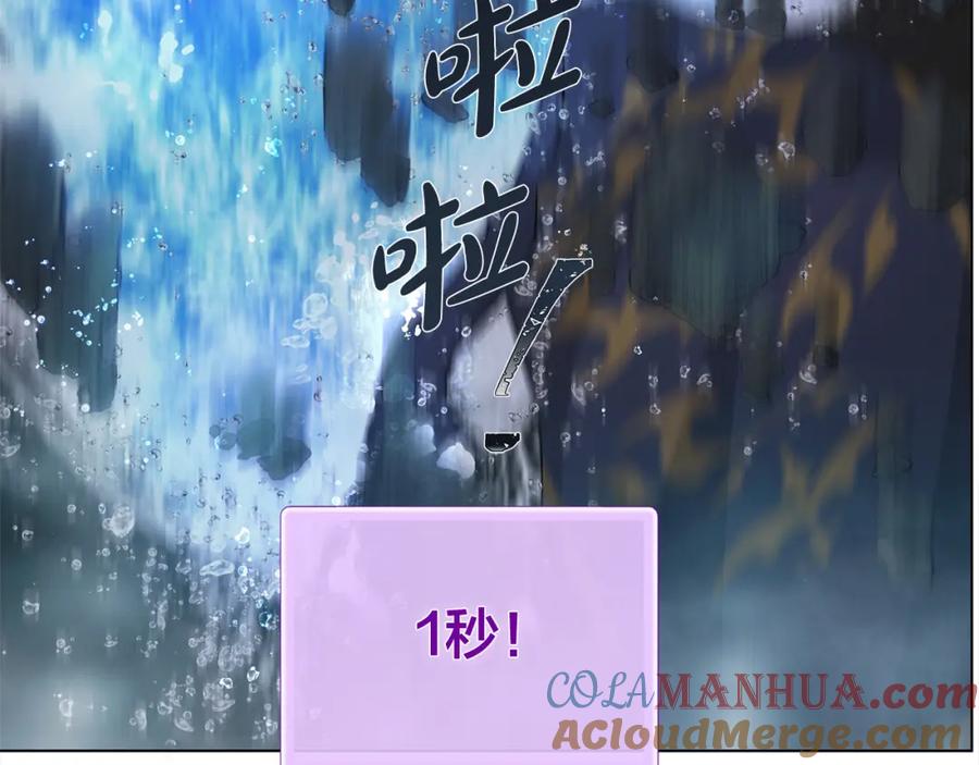 第213页