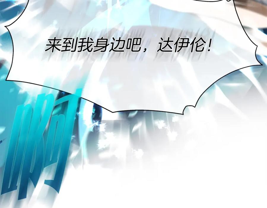 第218页