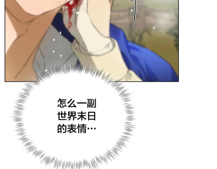 第224页