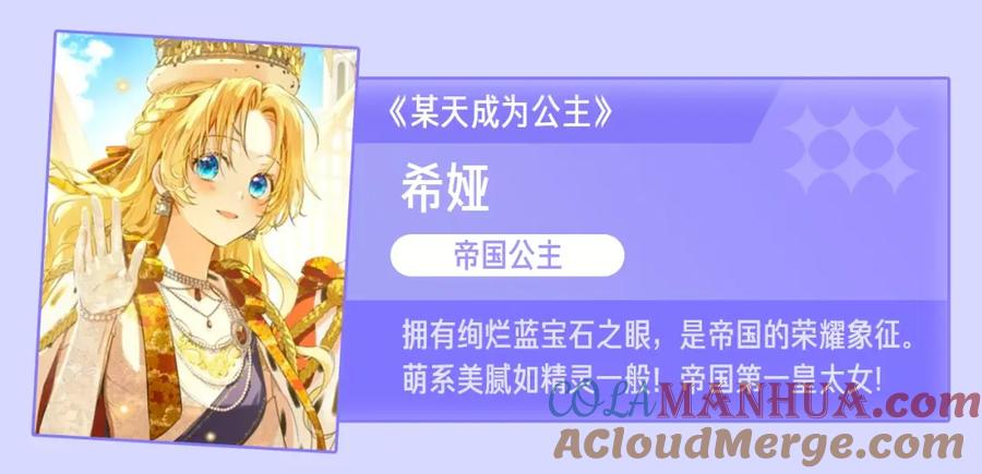 第229页