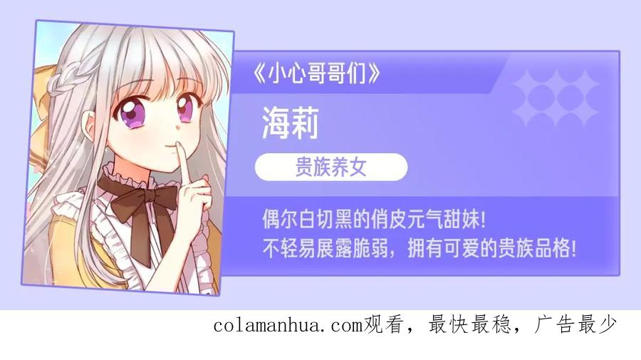 第231页
