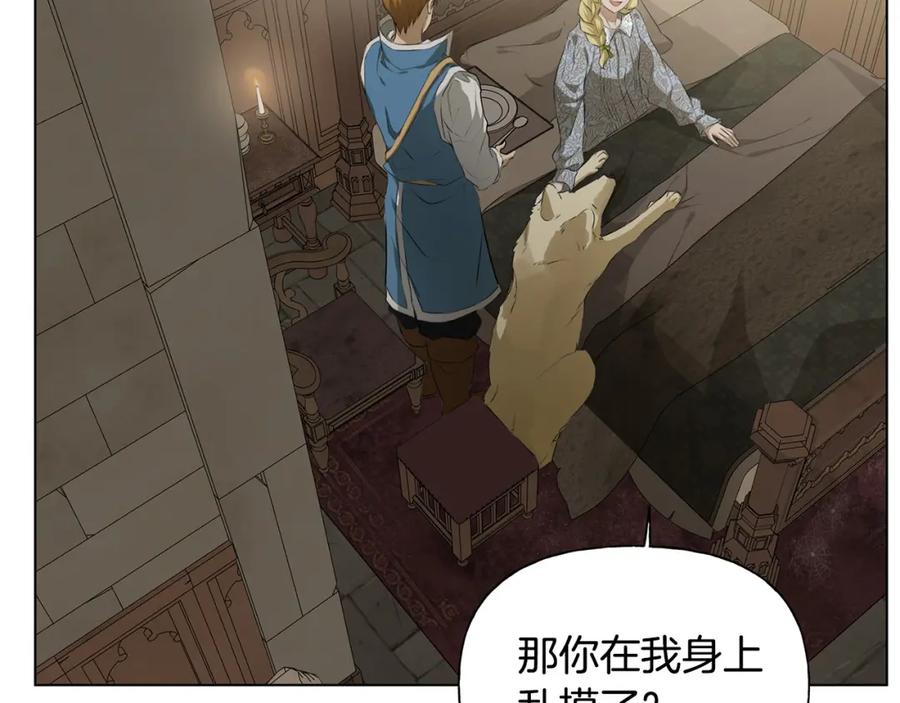 第190页