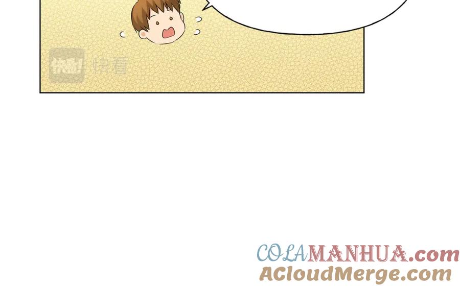 第193页