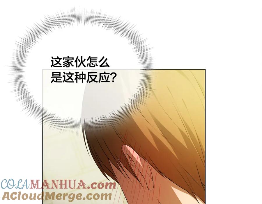 第205页
