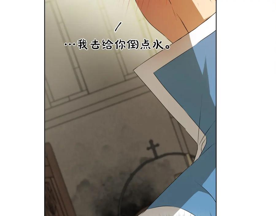 第206页