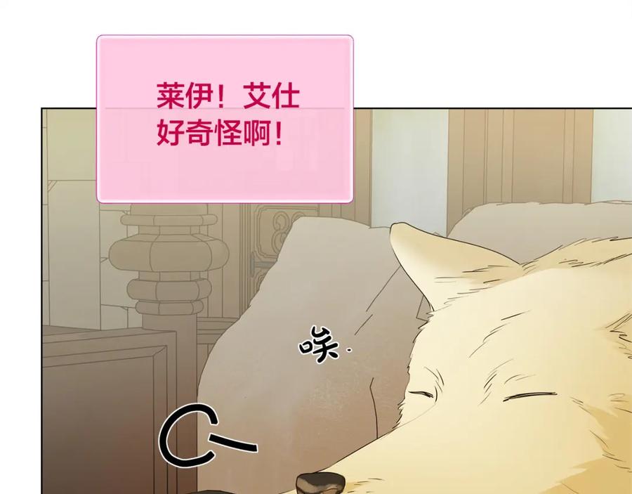 第208页