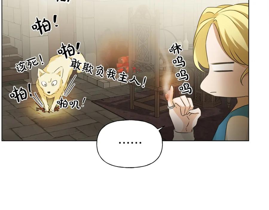 第176页