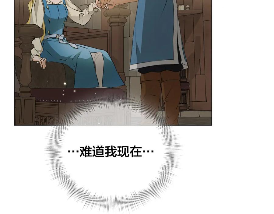 第199页