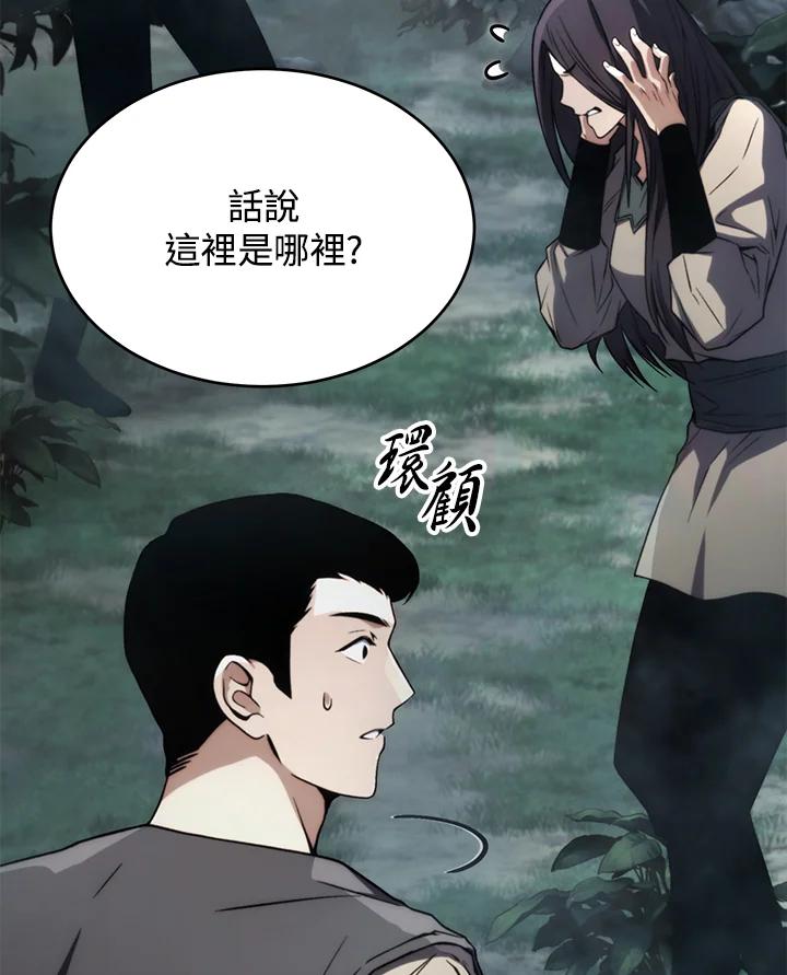 第178页