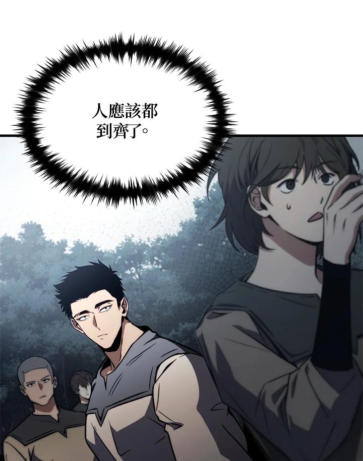 第187页