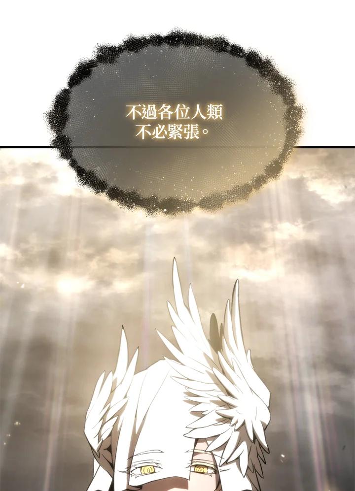 第199页