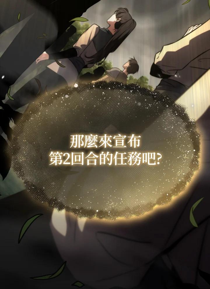 第208页