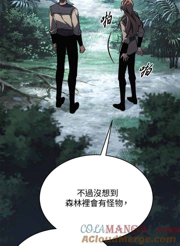 第193页
