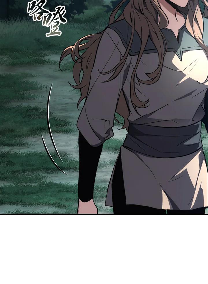 第196页