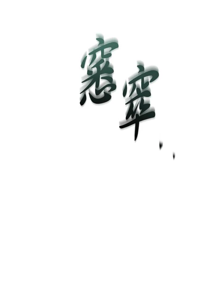 第199页