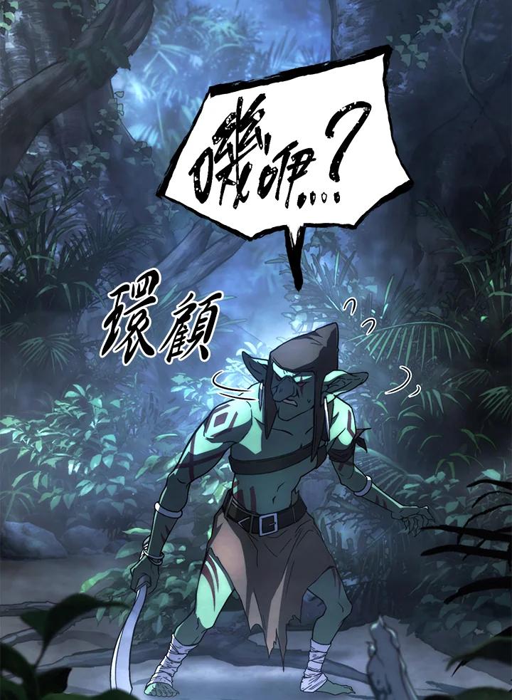第202页