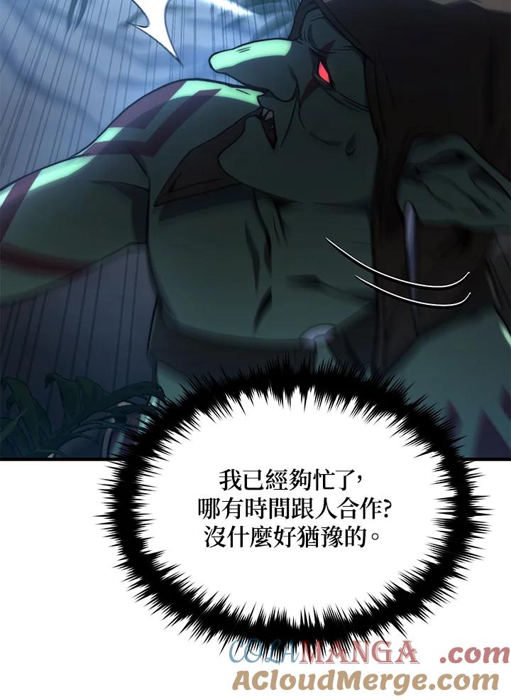 第205页
