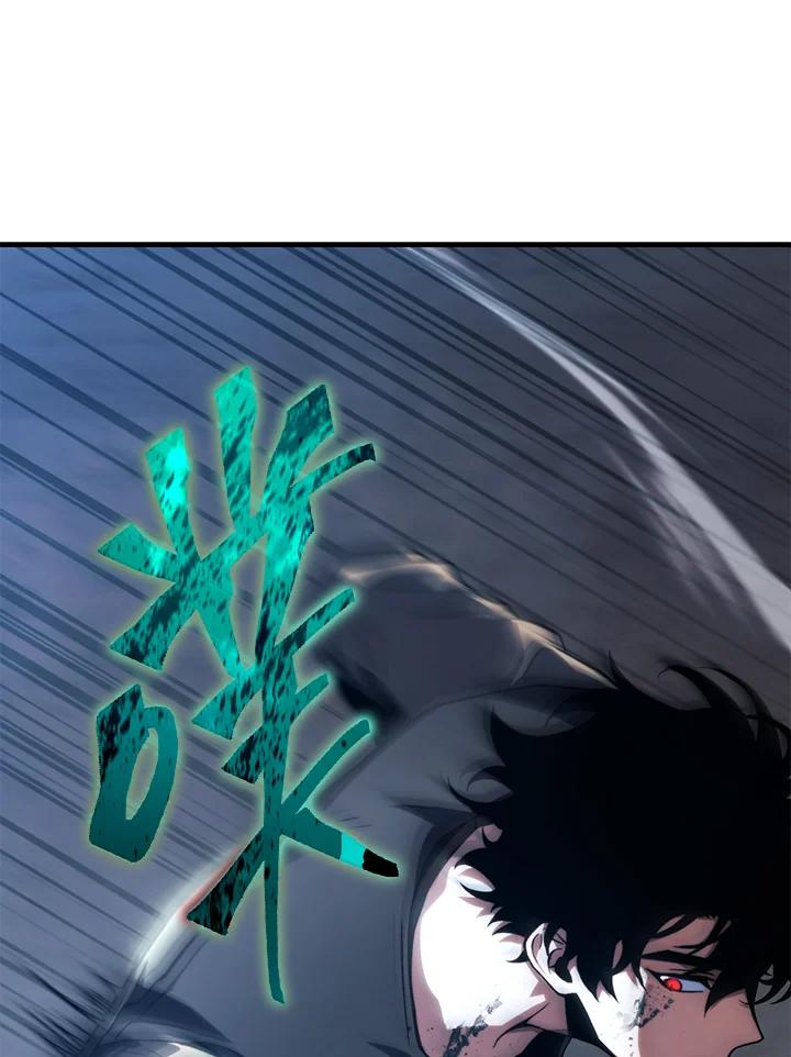 第206页