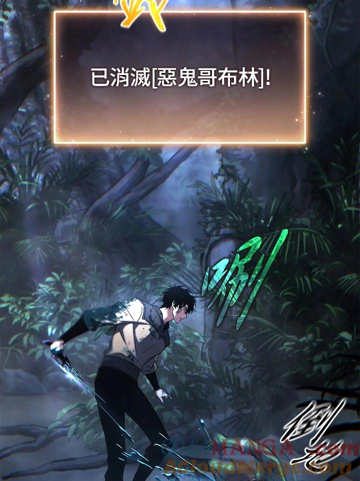 第209页