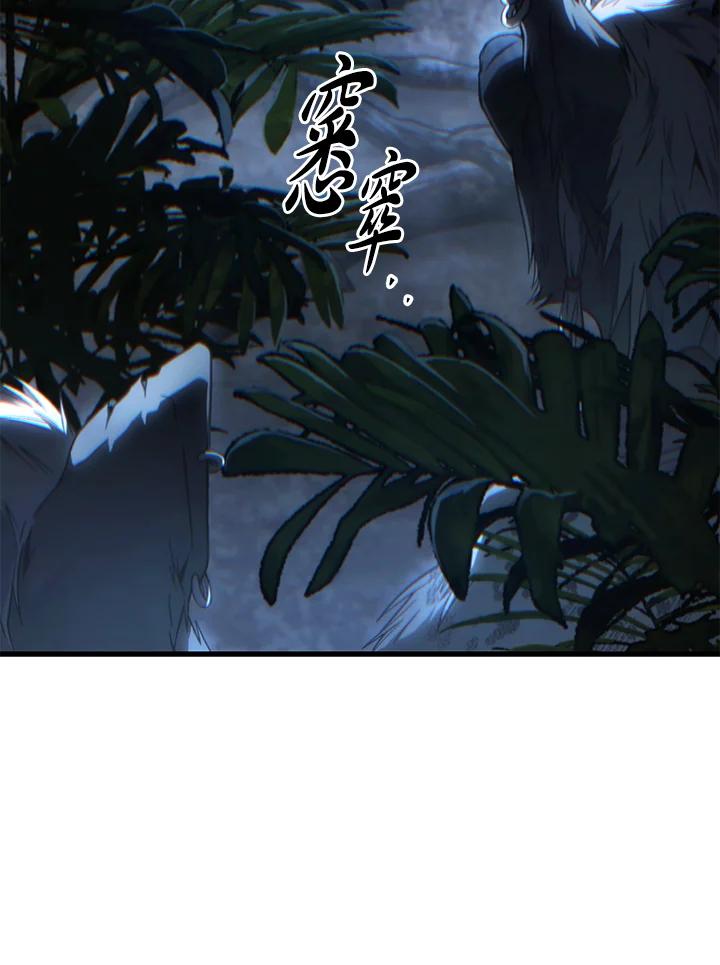 第211页