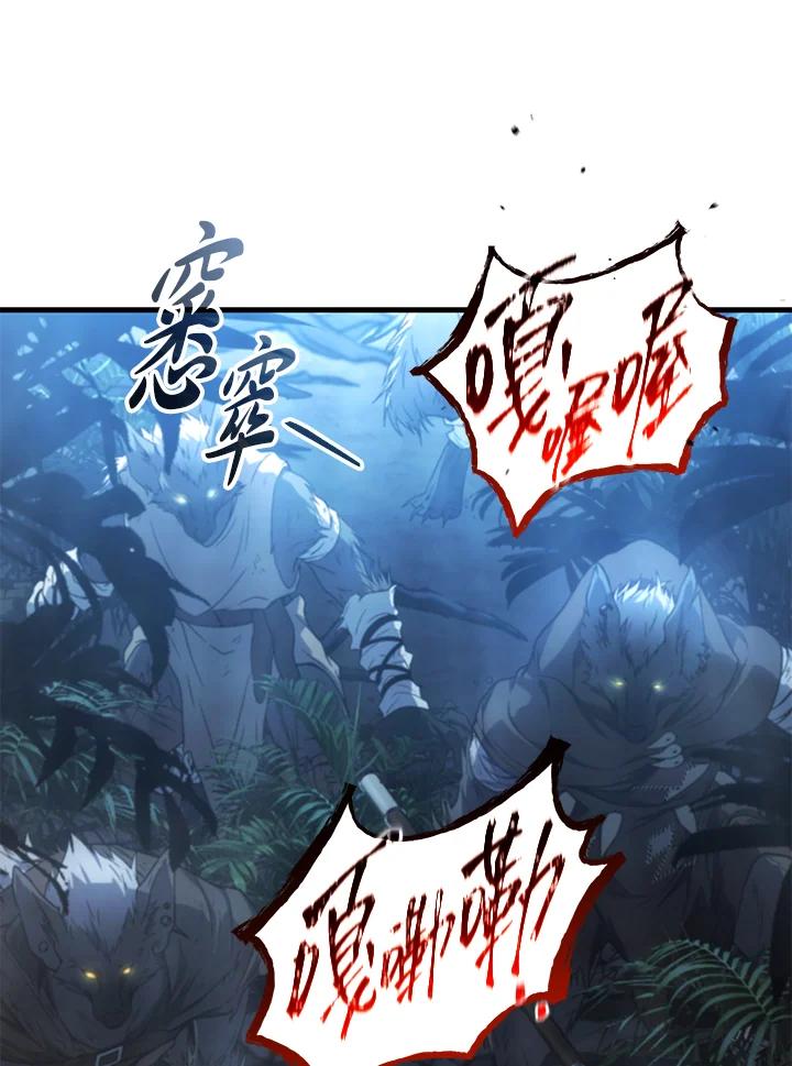 第212页