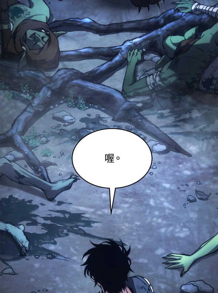 第214页
